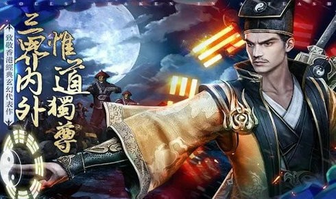 道長(zhǎng)來了