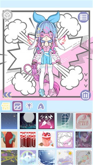魔幻女孩換裝
