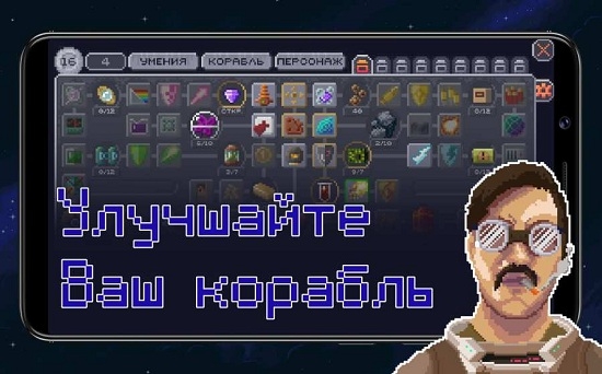 十一星座Constellation Eleven