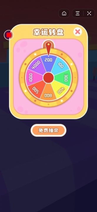 畫劍英雄吃雞