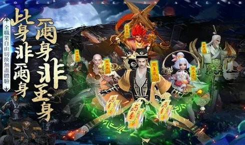 道長(zhǎng)來了
