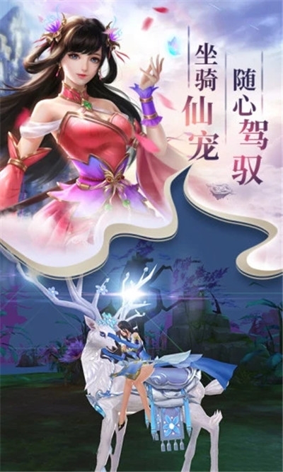 天神傳十冷