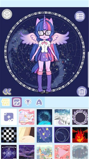魔幻女孩換裝