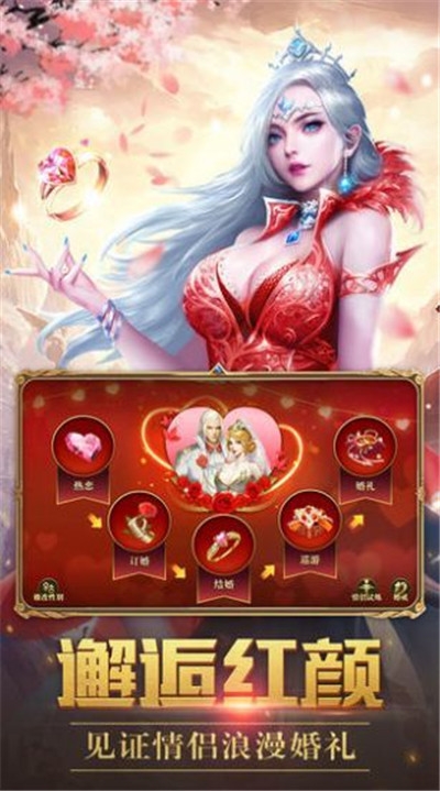 魔龍暗殺者