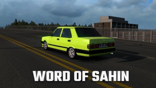 Sahin大師漂移模擬器