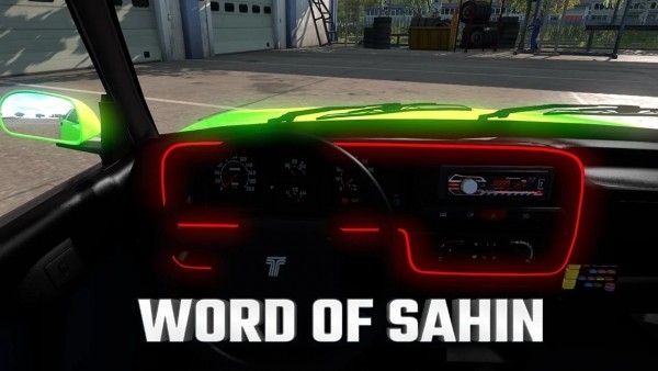 Sahin大師漂移模擬器