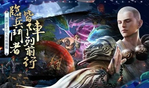 道長(zhǎng)來了