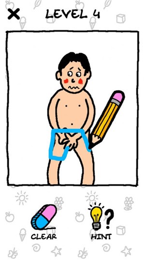 畫(huà)畫(huà)使我快樂(lè)