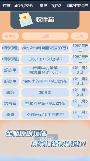 我的公眾號(hào)