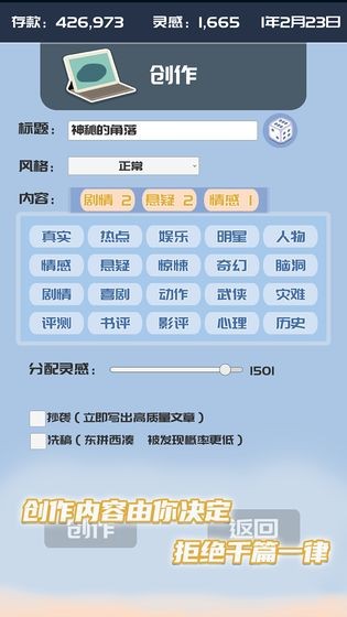 我的公眾號(hào)