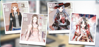 星夢(mèng)計(jì)劃