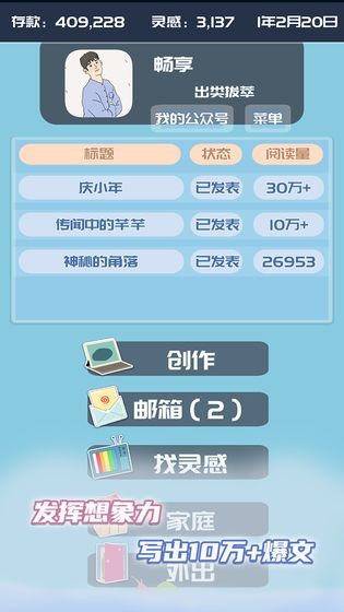 我的公眾號(hào)