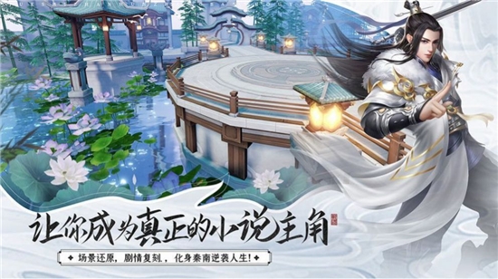 九天絕仙