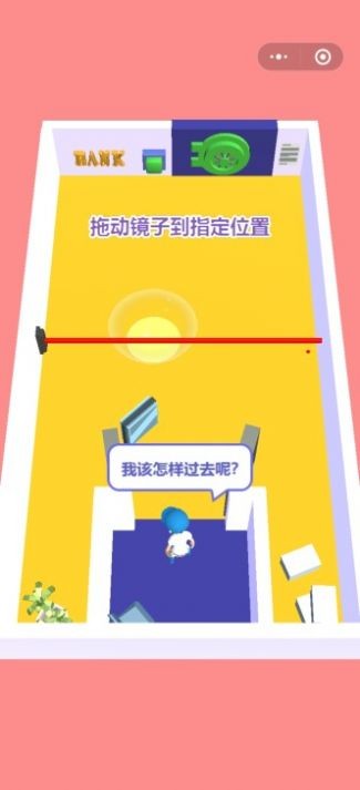 激光迷宮一百層