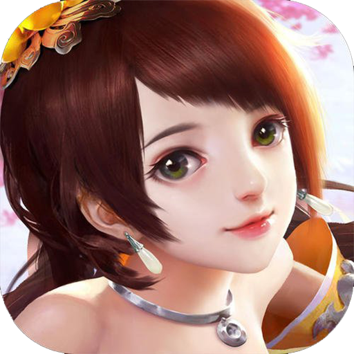 真靈傳說（特別推薦）手游 狂玩版