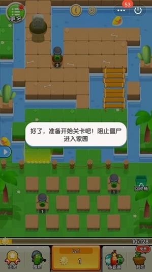 花花太瘋狂
