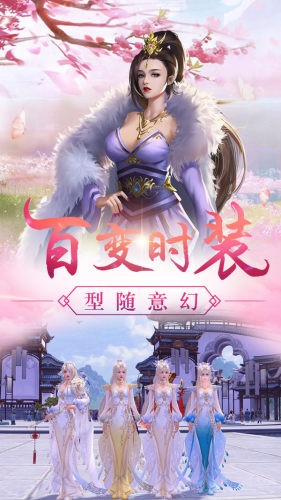 掠天記