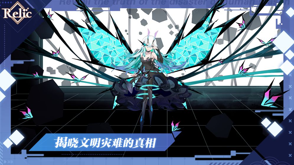拾遺