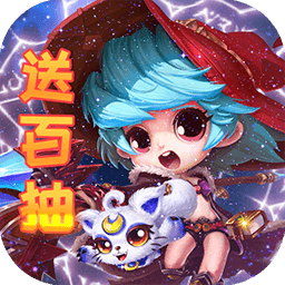 末日傳說BT（百抽版） 果盤版