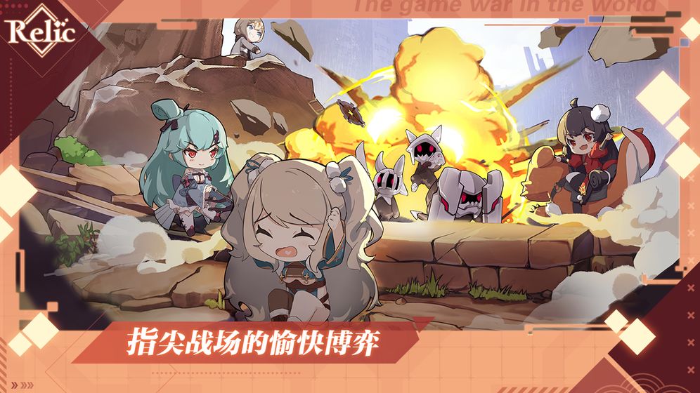 拾遺