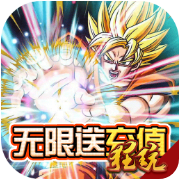 神座(無限送充值)BT版 狂玩版