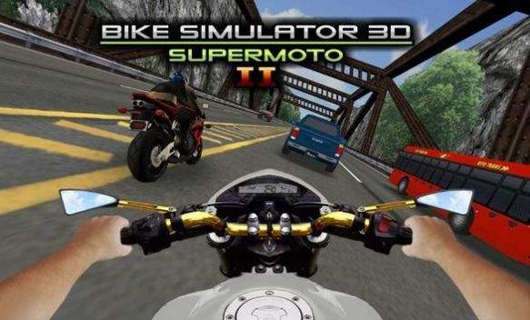 超級摩托車模擬器3D