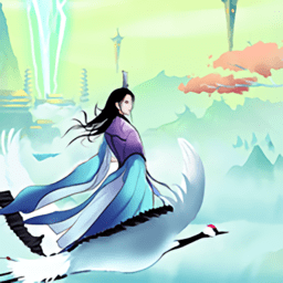 剑开仙门礼包版