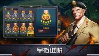 戰(zhàn)地紀(jì)元