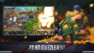 戰(zhàn)地紀(jì)元