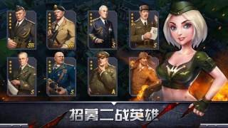 戰(zhàn)地紀(jì)元