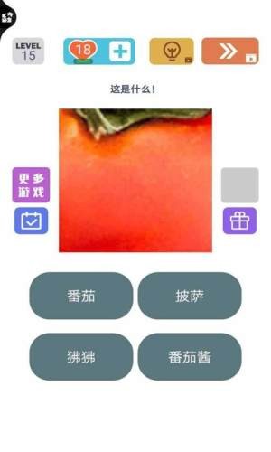 腦洞風(fēng)暴