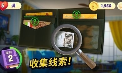 小鎮(zhèn)的謀殺
