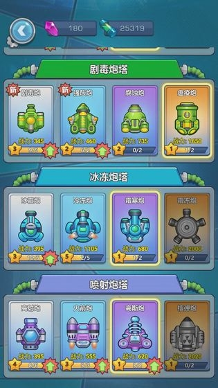 下一個(gè)黎明