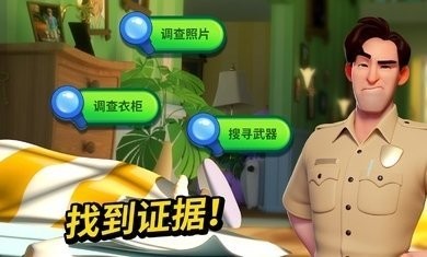 小鎮(zhèn)的謀殺