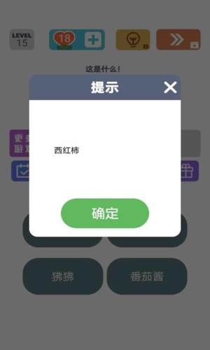 腦洞風(fēng)暴