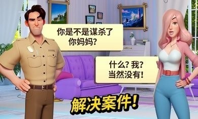 小鎮(zhèn)的謀殺