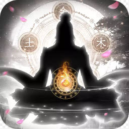 靈界仙都 單機版