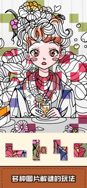 我眼神兒賊好