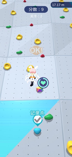 小龍冒險