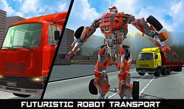 機器人運輸卡車