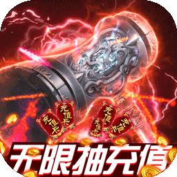 江湖風云BT 果盤版