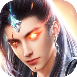 飞仙问道礼包版