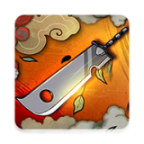 火之意志忍者傳說