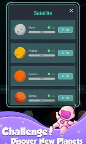 來捏個星球