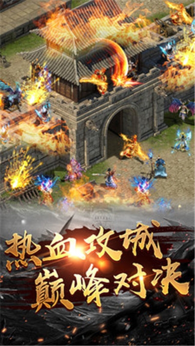 名揚(yáng)瑪法