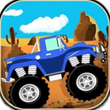 高腳車大戰(zhàn)