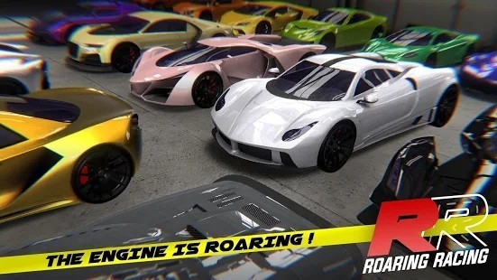 咆哮賽車
