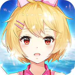 校花夢工廠宅男福利版 果盤版