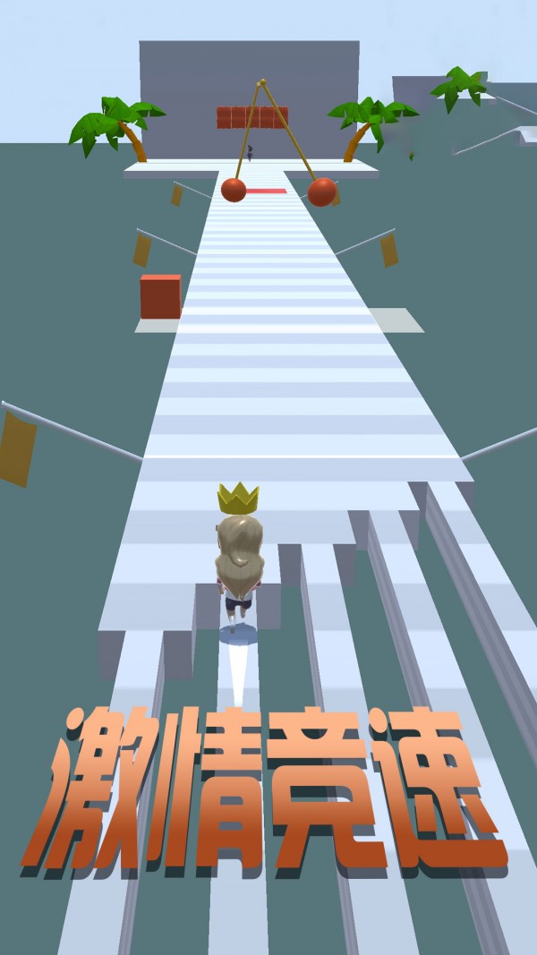 我摸墻賊6