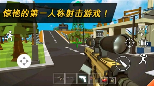 像素槍?xiě)?zhàn)戰(zhàn)場(chǎng)